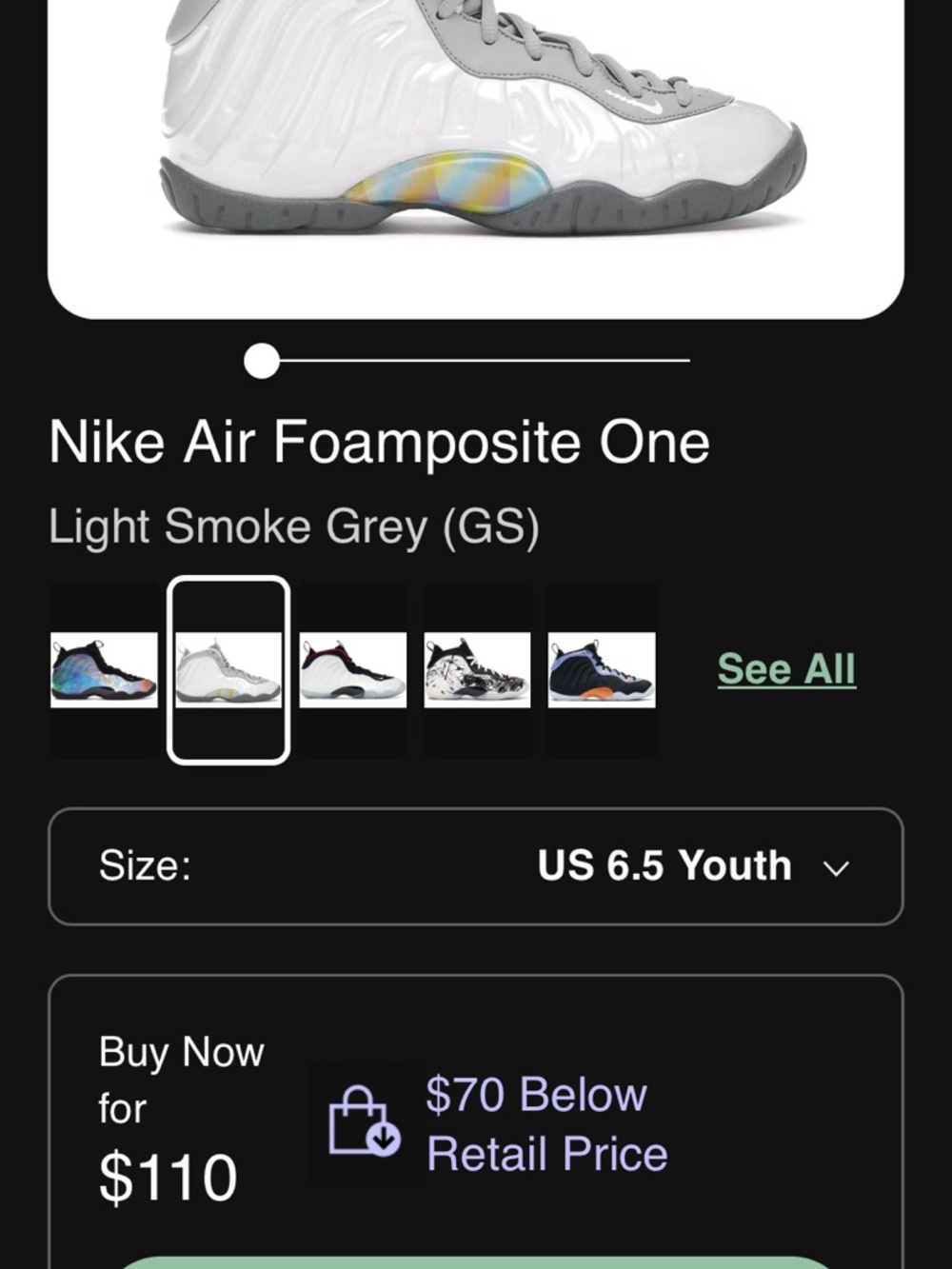 SOLD Nike Silver Foamposite with Iridescent Heel Accent - Picture 4 of 5